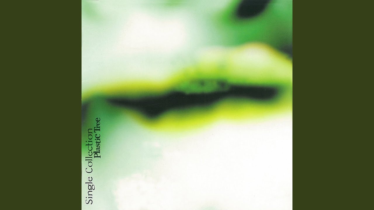 Plastic Tree - Slide (Single Collection) 🎶