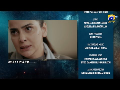 Case No.9 Episode 12 Teaser - 29th October 2025