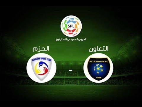 بث مباشر أهم مباريات اليوم يلا شوت كوره اون لاين | بدون تقطيع