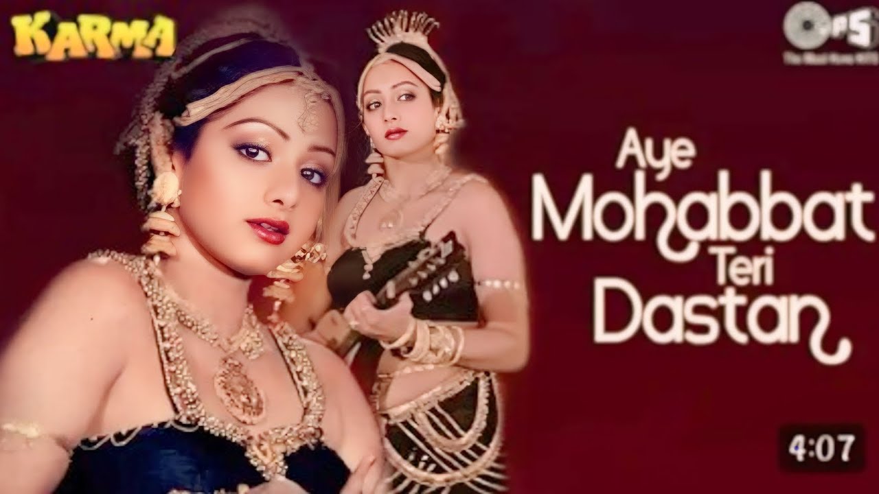 Aye Mohabbat Teri Dastan - Bollywood Classic 🎶