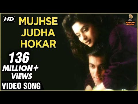 Mujhse Juda Hokar | Lata Mangeshkar & S. P. Balasubramaniam | Superhit Song | Romantic Song