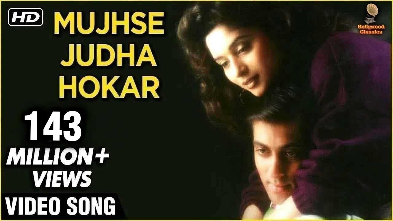 Mujhse Juda Hokar - Timeless Romantic Song by Lata Mangeshkar & S. P. Balasubramaniam 🎶