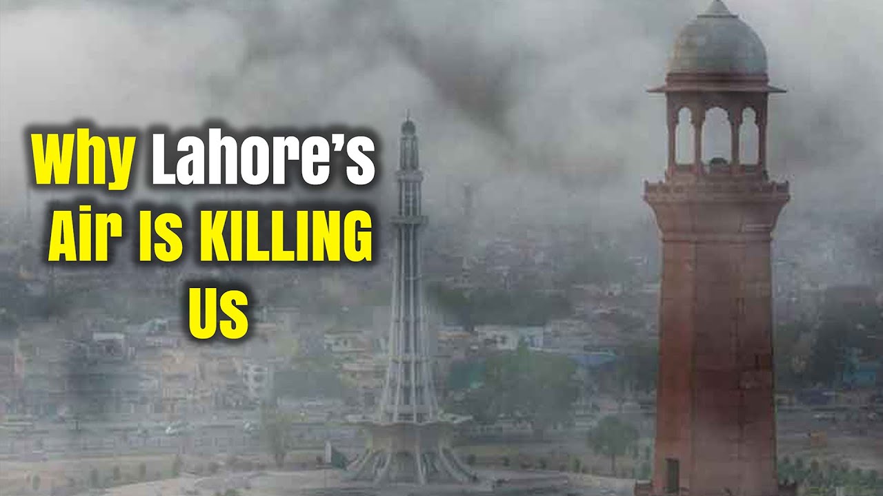 Lahore Tops List as Most Polluted City 🌍