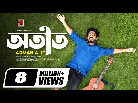 Otit | অতীত | Arman Alif | Eid Special Bangla Song | Official Music Video
