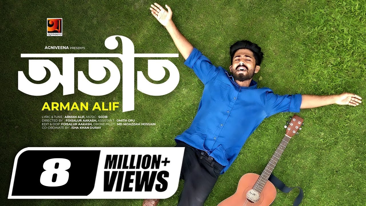 Otit (অতীত) | Arman Alif's Eid Special Bangla Song 🎶 | Official Music Video 2021