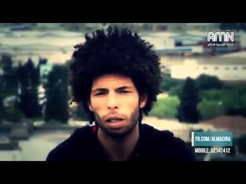 #شقشق #كافون #CHA9CHA9 #Kafon قناة المسيرة