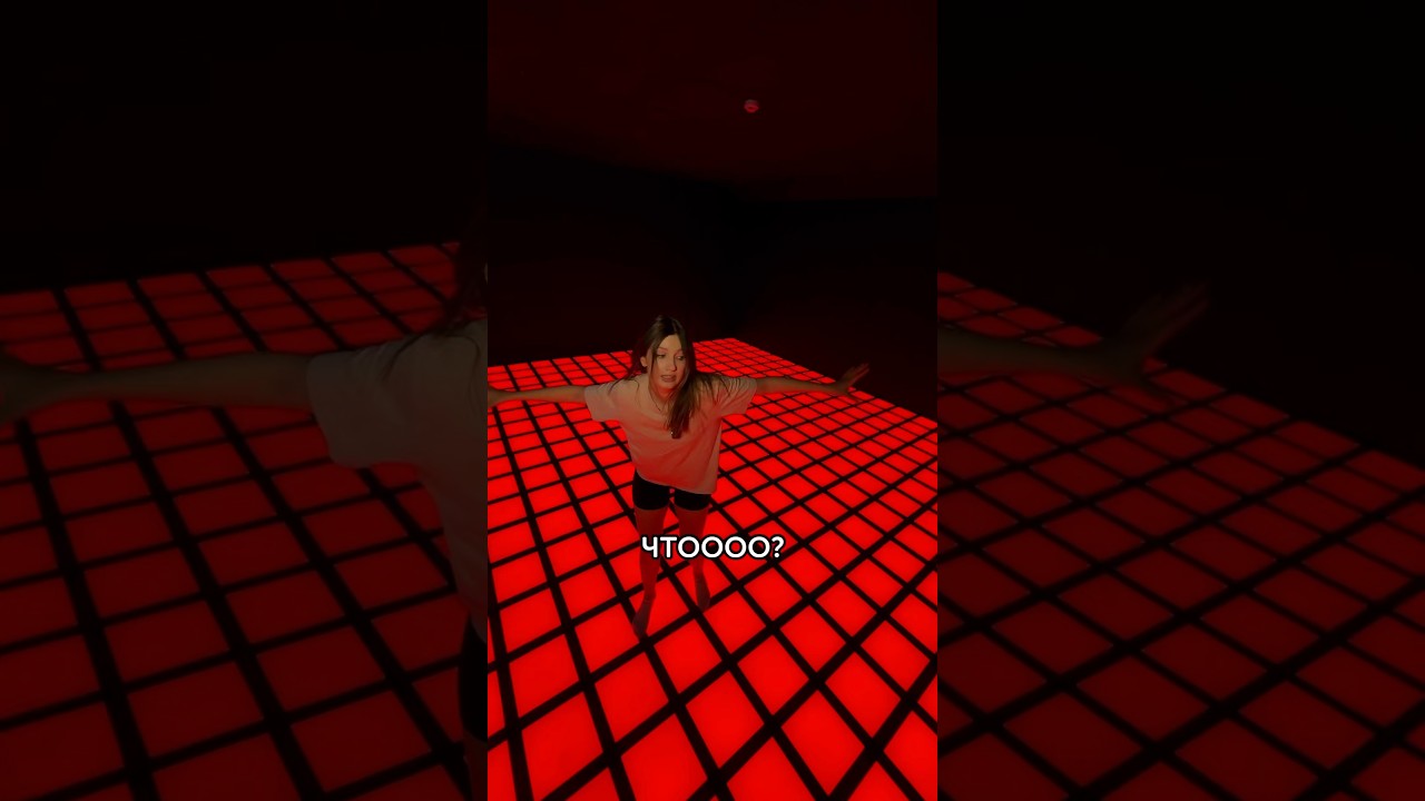 ПОЛ — это ЛАВА в реальной жизни