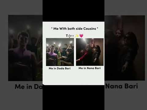 Cousins 💓#family #entertainment #aesthetic #subscribe