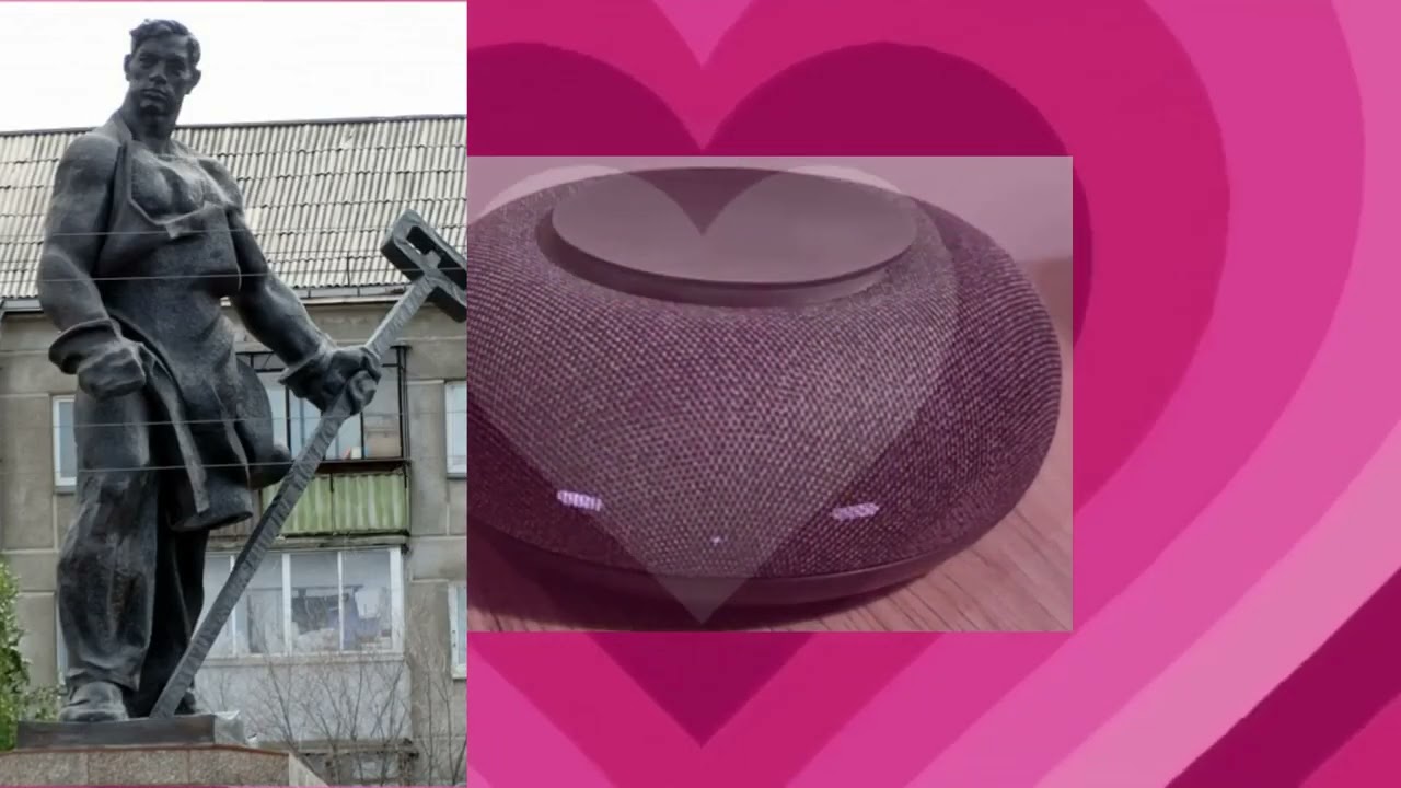 Металлург: Создано в Movavi ВидеоРедактор Плюс