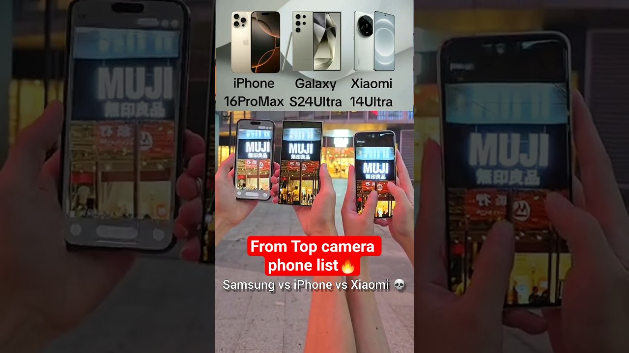 iPhone 16PM vs Samsung S24U vs Xiaomi 14U Night Photo Test