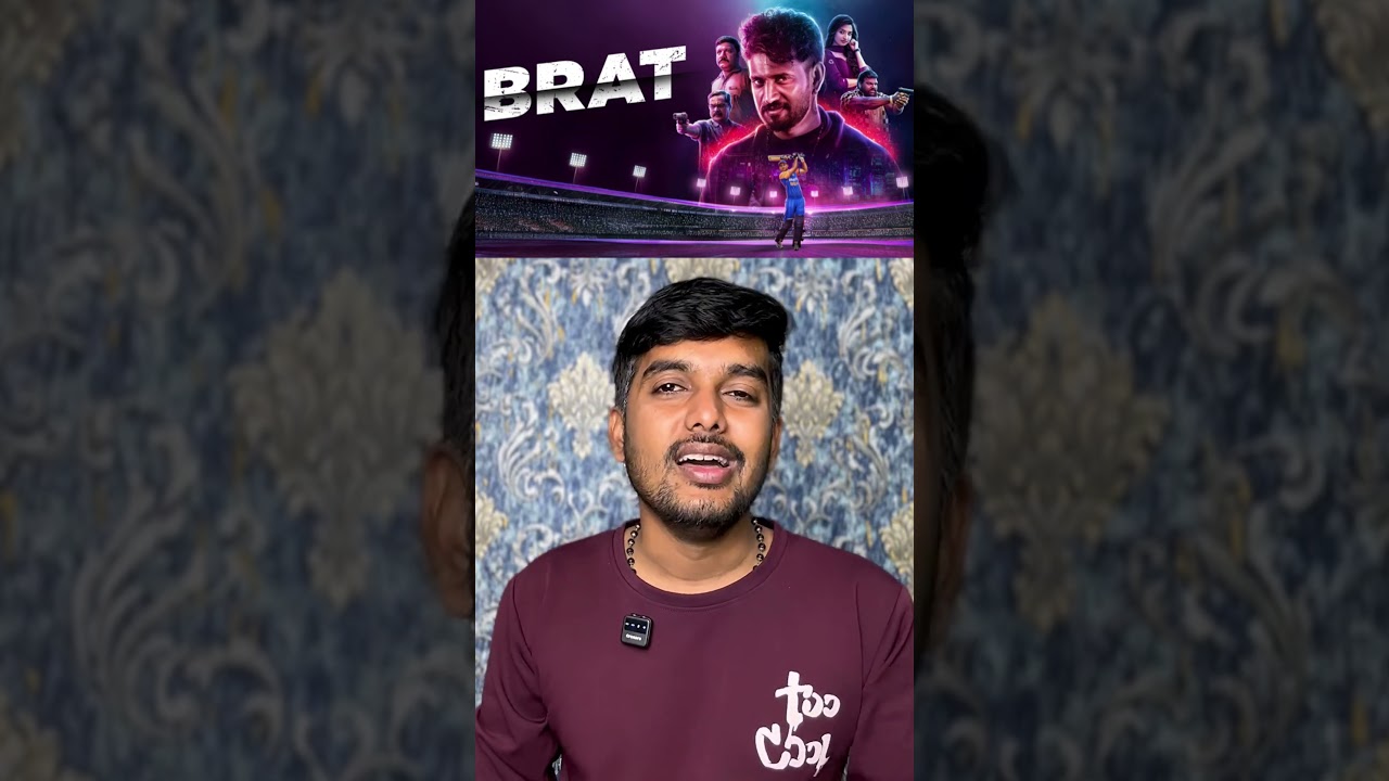 Brat Tamil Dubbed Thriller on Amazon Prime 🎬