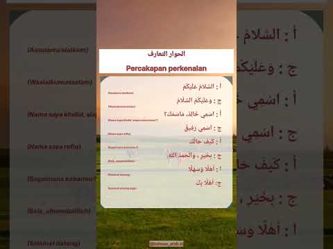 percakapan perkenalan bahasa arab #belajar #bahasaarab #bahasaarabonline #bahasaasing #kosakataarab