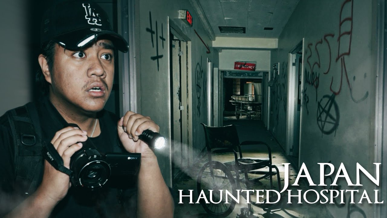 Japan's Most Haunted Hospital Investigation 👻