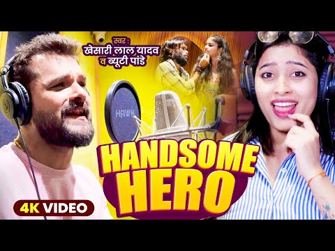 Video | #Khesari Lal Yadav - Handsome Hero - Beauty Pandey - हैंडसम हीरो - Bhojpuri Song 2025