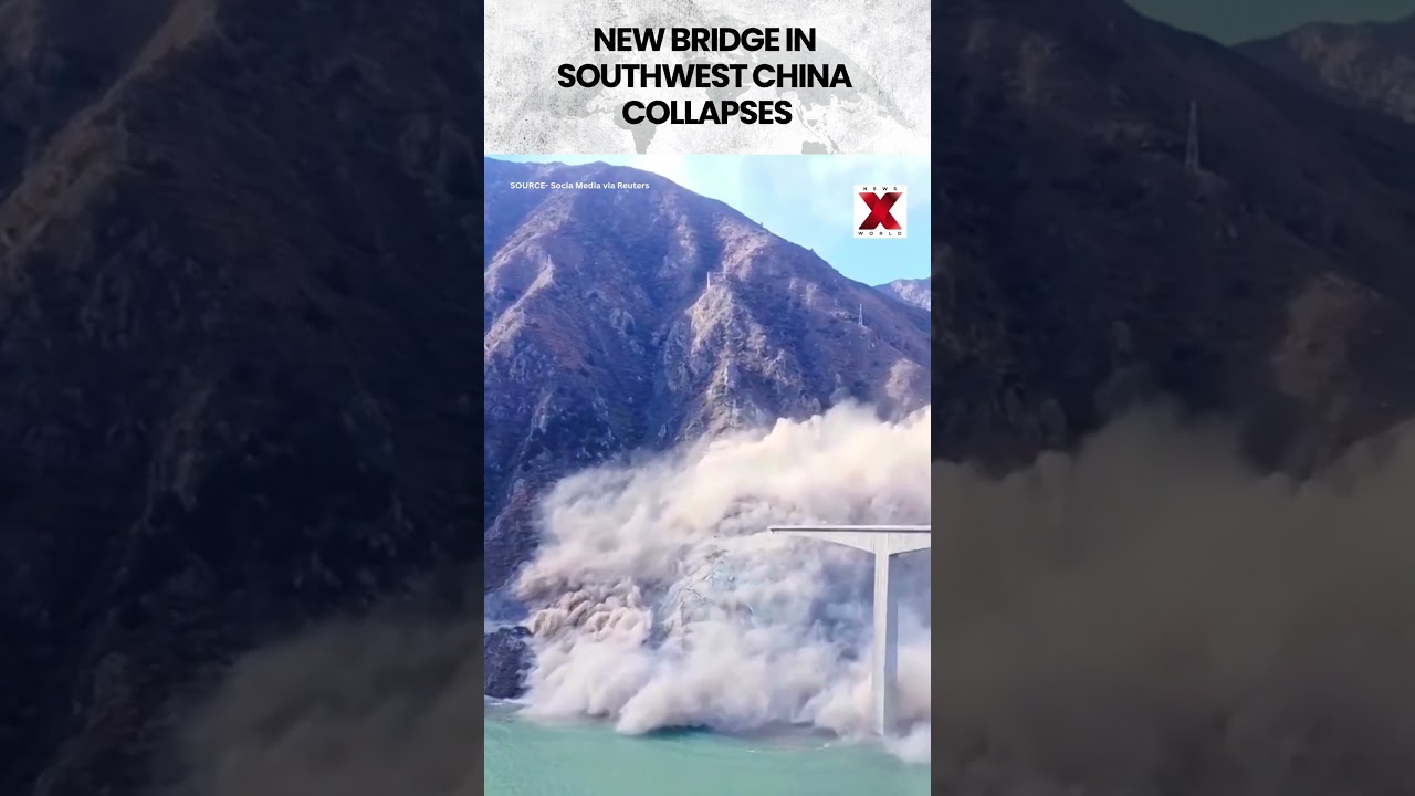 Sichuan Hongqi Bridge Collapses After Landslides 🚧