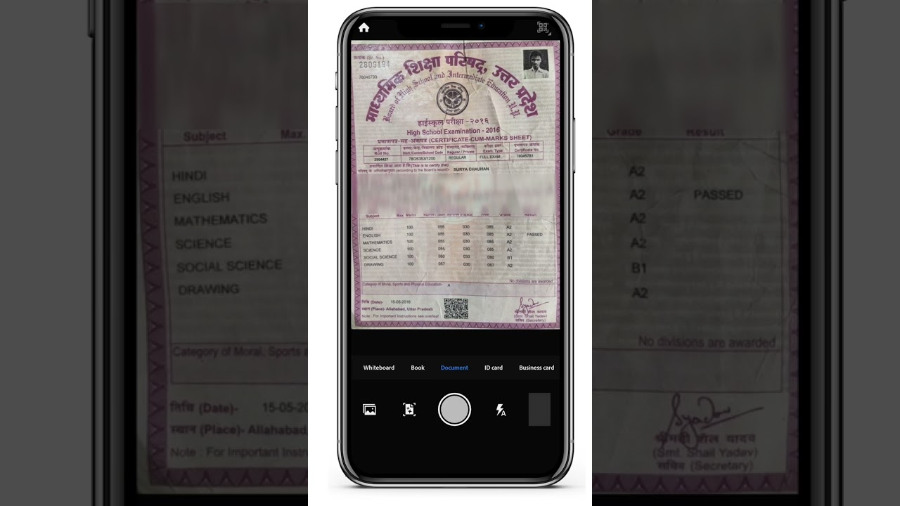 Document ko PDF banane ka tarika 📄