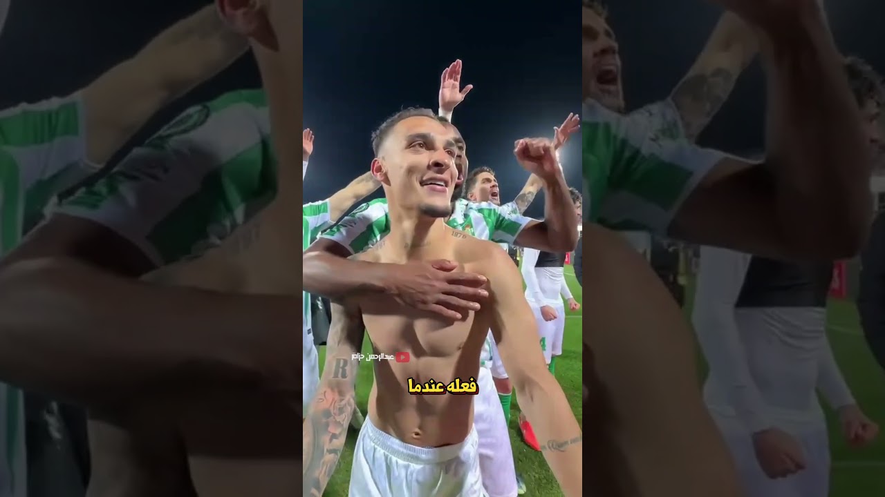 تحليل خسارة تشيلسي أمام ريال بيتيس في نهائي دوري المؤتمر الأوروبي ⚽