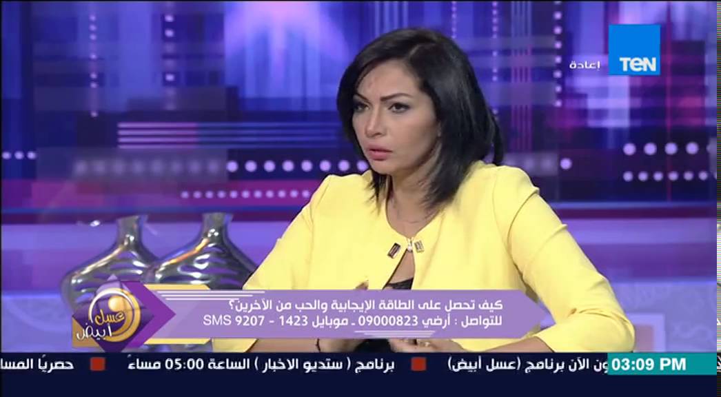 عسل أبيض حلقة 13-2-2016 مع مفيد فوزي 🍯