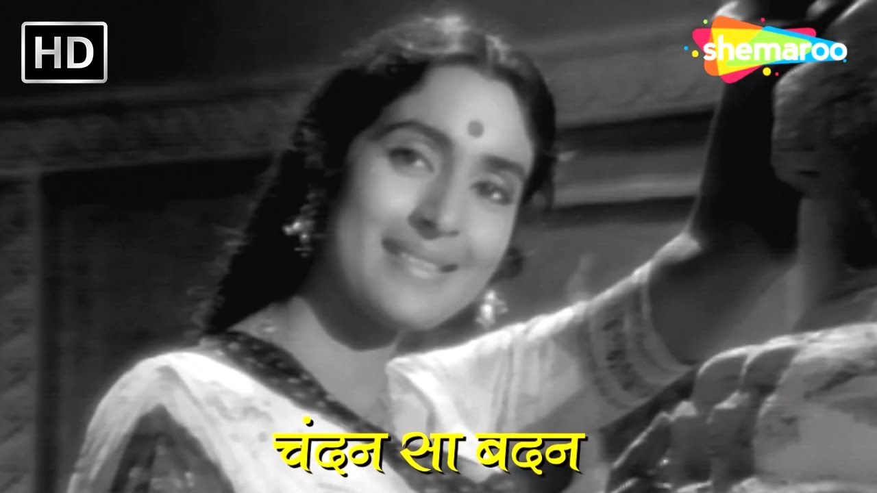 Chandan Sa Badan (Female Version) | Saraswatichandra 🎶