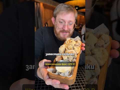 Один из лучших bbq ресторанов в Петербурге #глеб_бауэр #обзор #еда