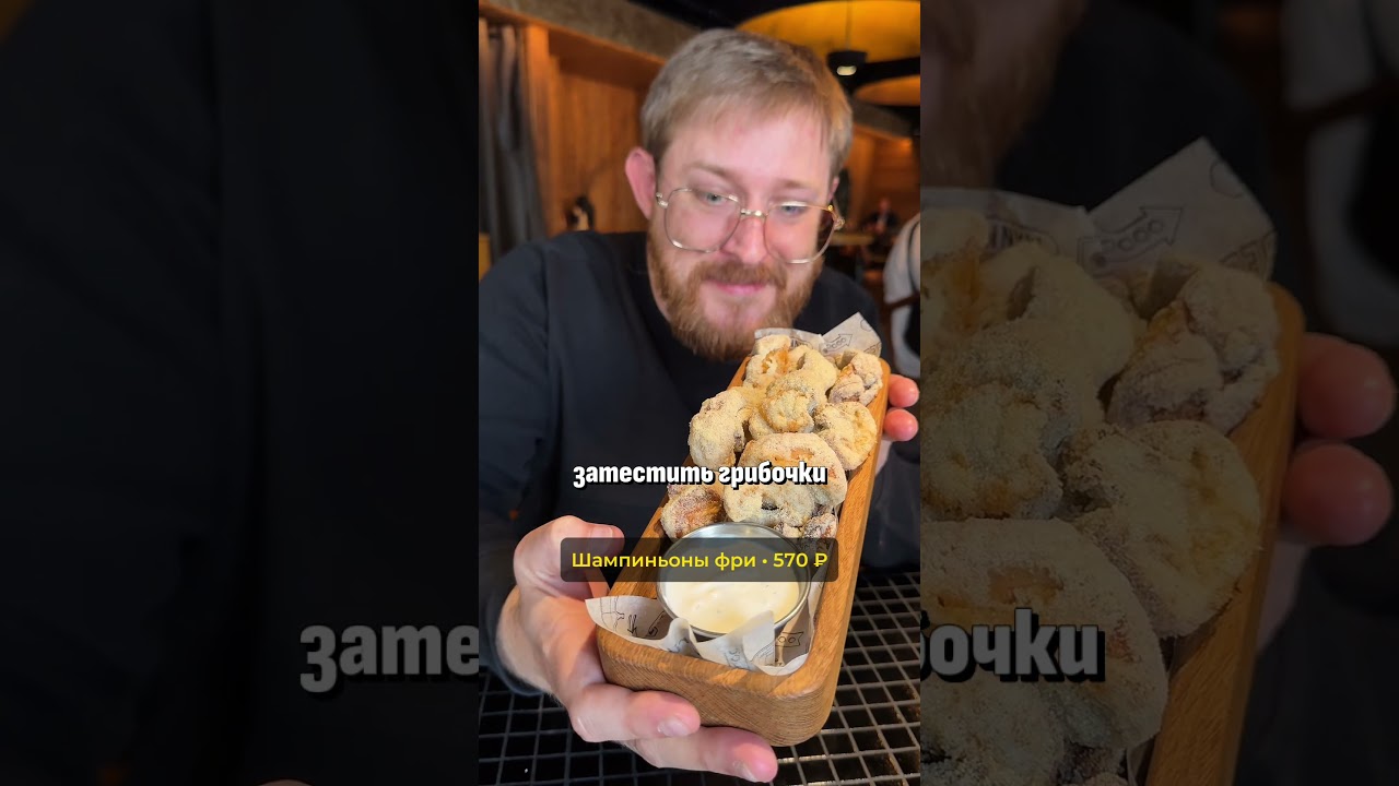 Лучший BBQ в Петербурге 🍖 Обзор ресторана Глеба Баура