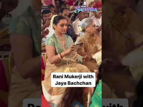 Rani Mukerji Sits Next To Jaya Bachchan During Durga Puja Celebrations In Mumbai, Watch! | N18S
