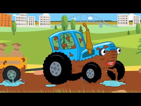 🎶 Синий Трактор: Веселые Песенки для Детей — Мегасборник Мультиков