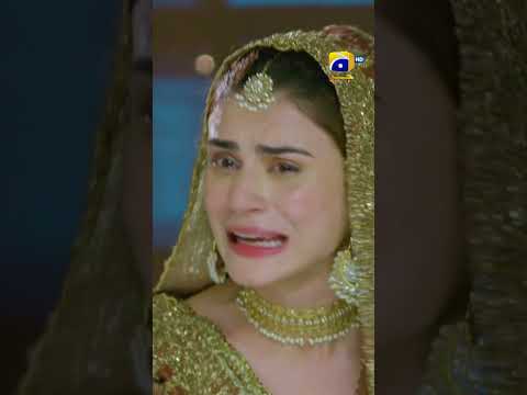 Chaal Episode 16 Promo | Tonight at 7:00 PM only on Har Pal Geo #chaal #shorts