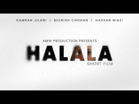 Halala  حلالہ [Short Film] | Kamran Jeelani, Beenish Chauhan, Hassan Niazi | AMW Production