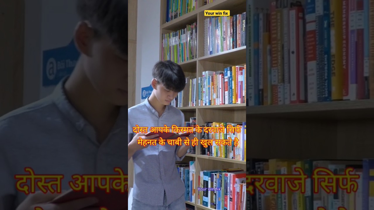 कड़ी मेहनत से सफलता का रहस्य 🔥 | स्टूडेंट्स के लिए प्रेरणा वीडियो