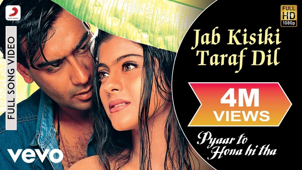 Jab Kisi Ki Taraf Dil 4K | Kajol & Ajay Devgan ❤️