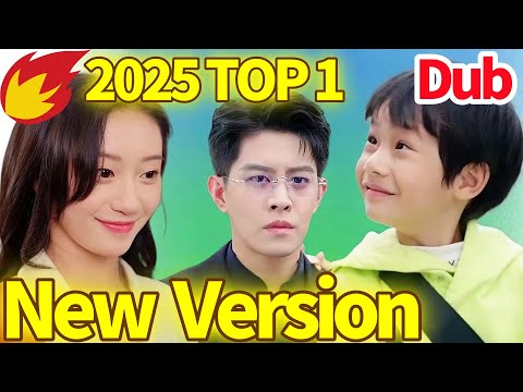 [ Dubbed ] A Baby A Billionaire And Me | Sweet Wife, Diamond Husband #cdrama