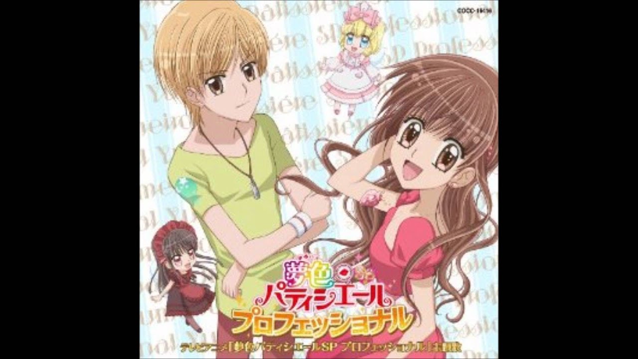 夢色パティシエールSP OP - Sweet Romance 🎂