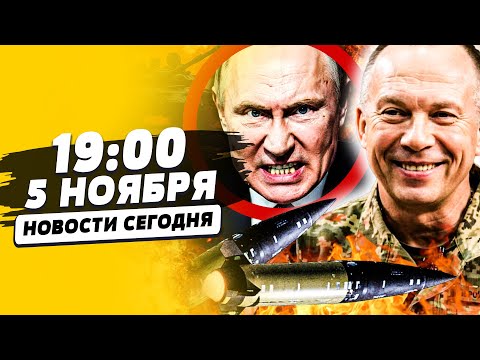 💥СРОЧНО! МОСКВА БОЯЛАСЬ ЭТОГО БОЛЬШЕ ВСЕГО! ВСУ ПОПАЛИ ТОЧНО В ЦЕЛЬ! ВСУ ПОРАЗИЛИ! | НОВОСТИ СЕГОДНЯ