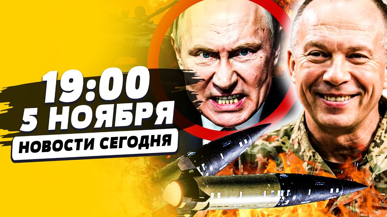 Срочные новости: Удары ВСУ по Туапсинскому НПЗ вызвали тревогу в Москве