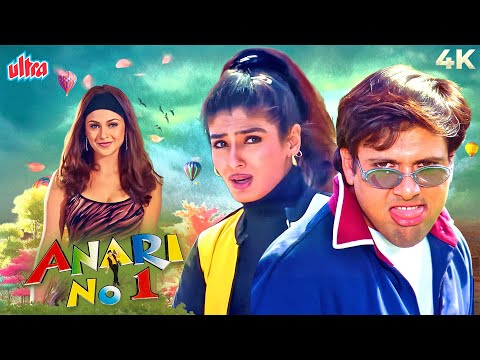 Anari No. 1 (1999) Hindi 4K Full Movie | Govinda & Raveena Tandon Superhit Comedy Movie | Kader Khan