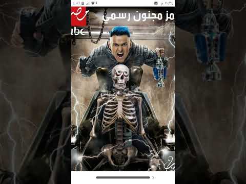 جميع برامج رامز جلال من سنه 2011الي 2026