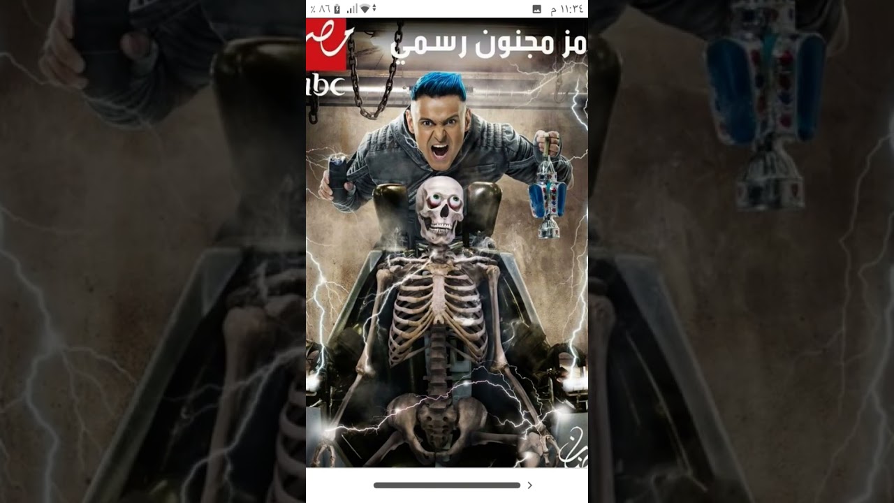 برامج رامز جلال من 2011 إلى 2026 🎥