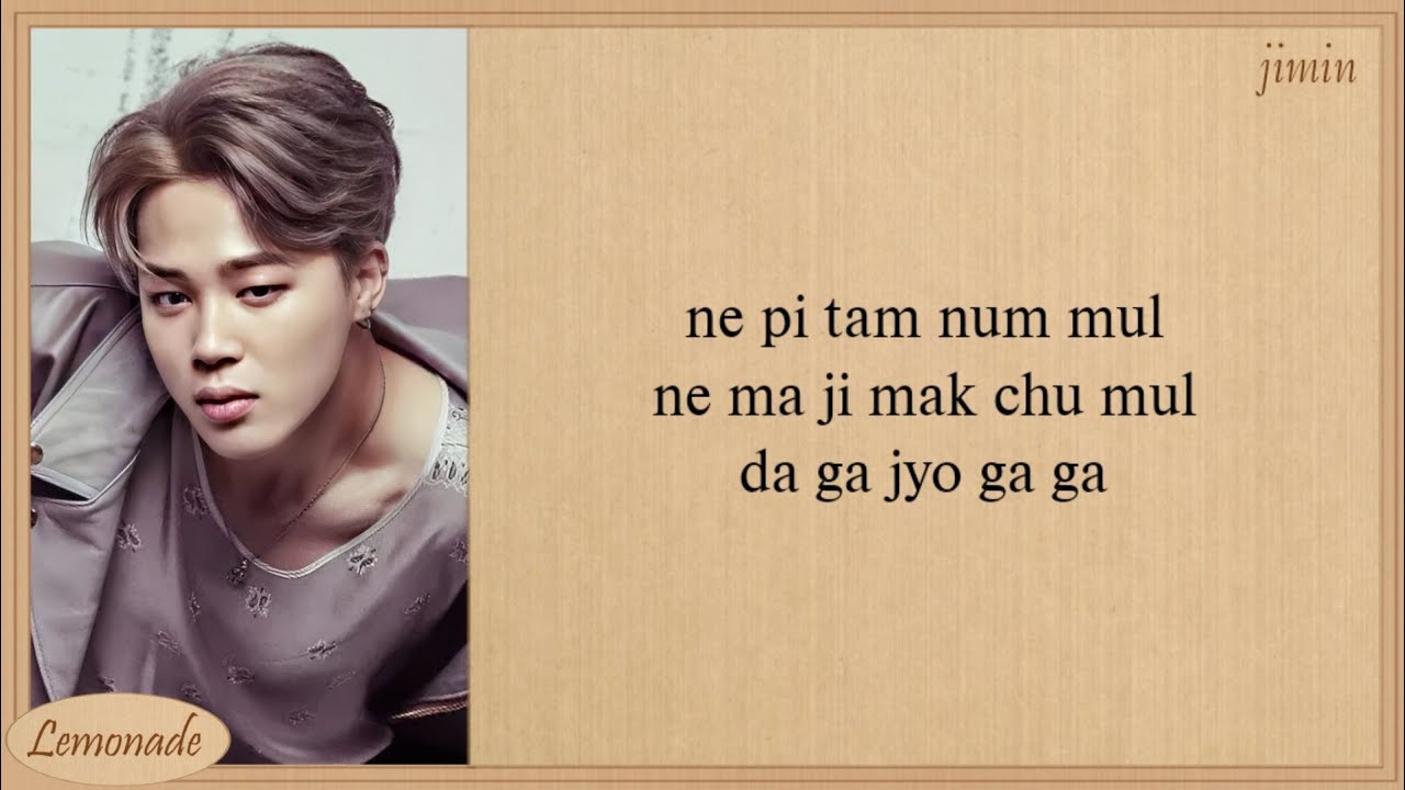 BTS Blood Sweat & Tears Lyrics (Easy Version) 🎶