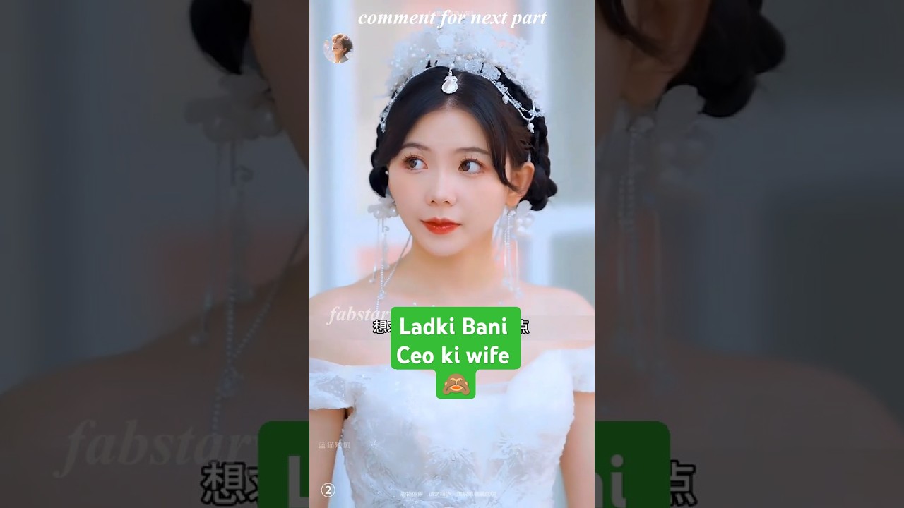 How a Girl Became the CEO's Wife? | Chinese & K-Drama Short 🎬