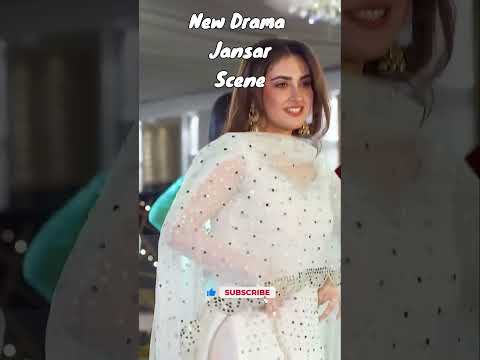 Hiba Bukhari Ka Dance #hibabukhari #danishtaimoor #shorts #viral #jannisar #viralshorts #dance