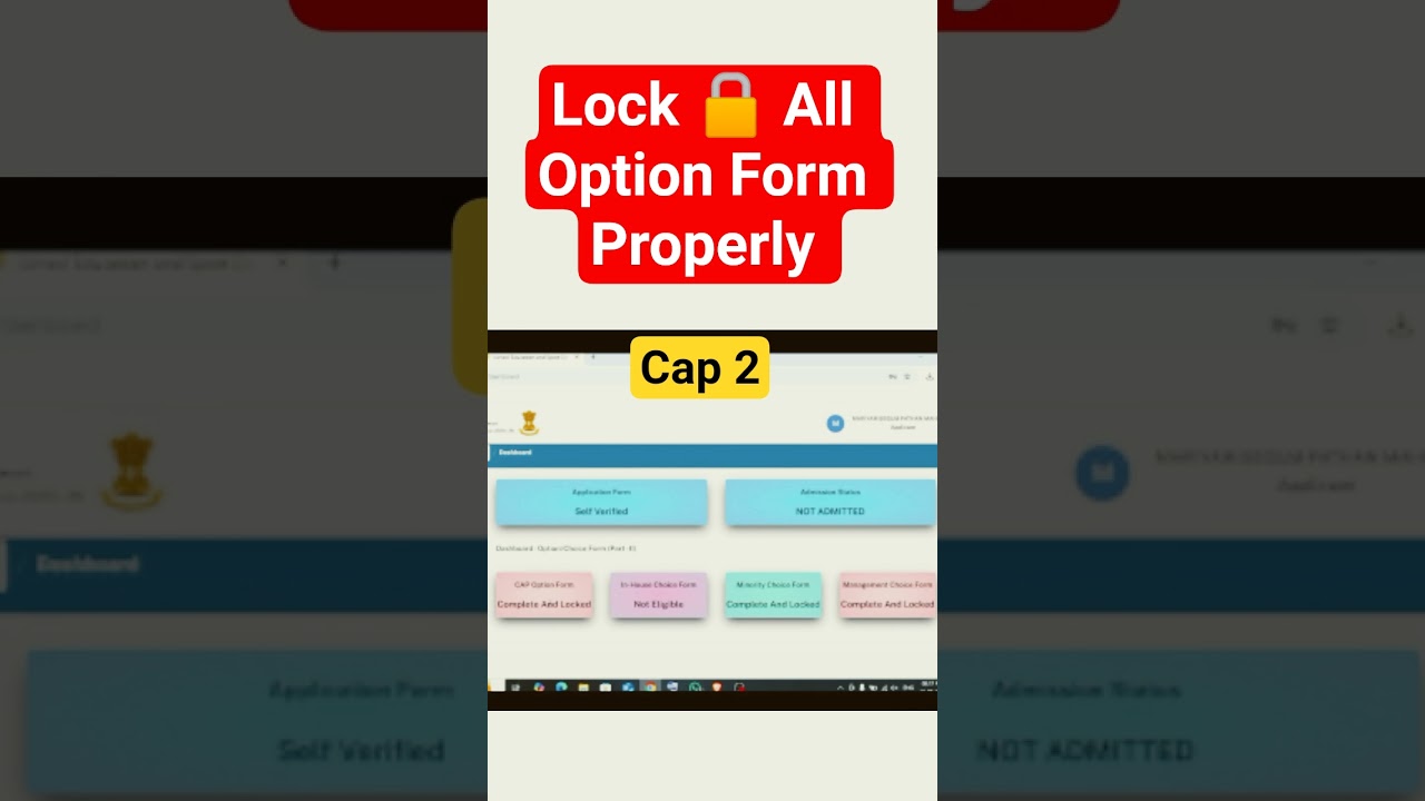 FYJC Admission 2025: Confirm Details & Lock 🔐