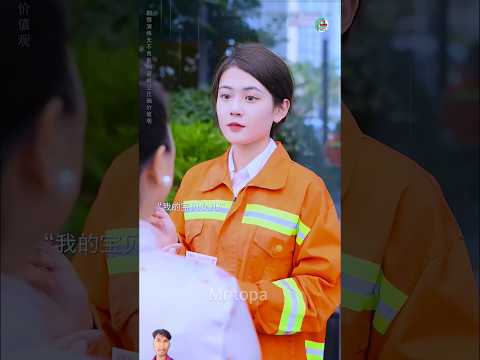 Daughter of rich father #shorts #trending #youtubeshorts #viral #funny #tiktok