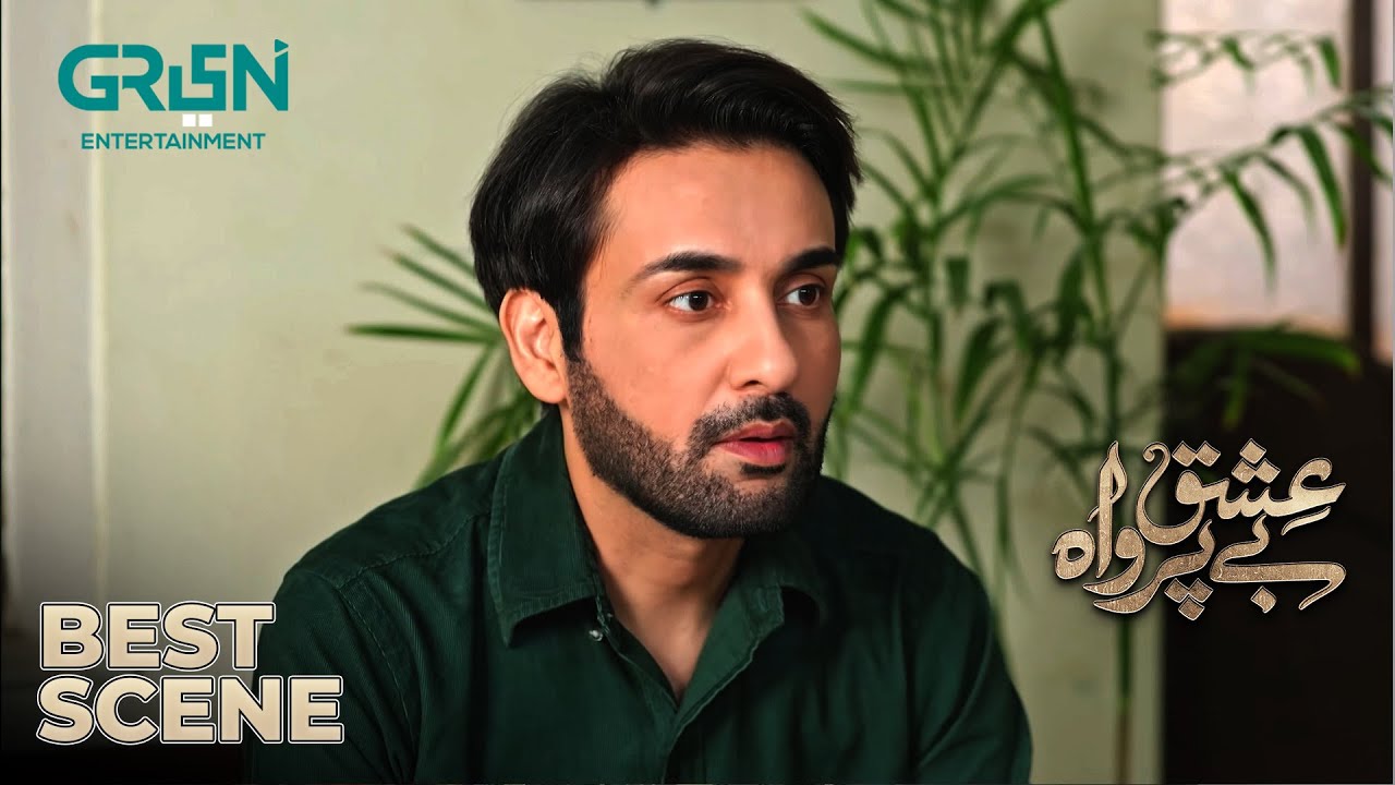 Ishq Beparwah Ep 26: Best Scene 02 💖