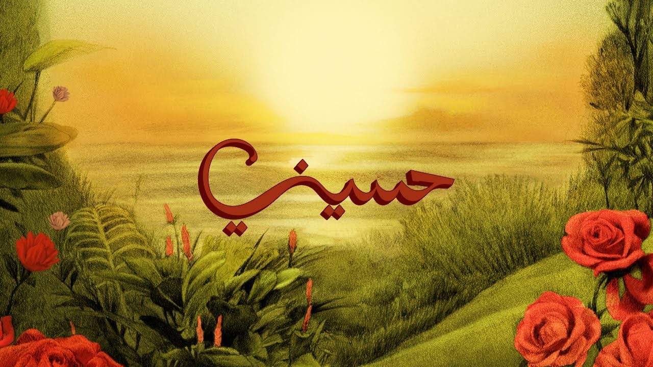 Discover TUL8TE's New Album 'Narein' 🎶 – Listen Now!