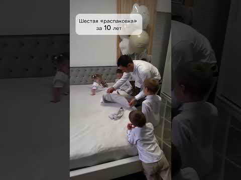 Выписка из роддома #многодетнаясемья #христианство #детииродители #папа #семья #рекомендации