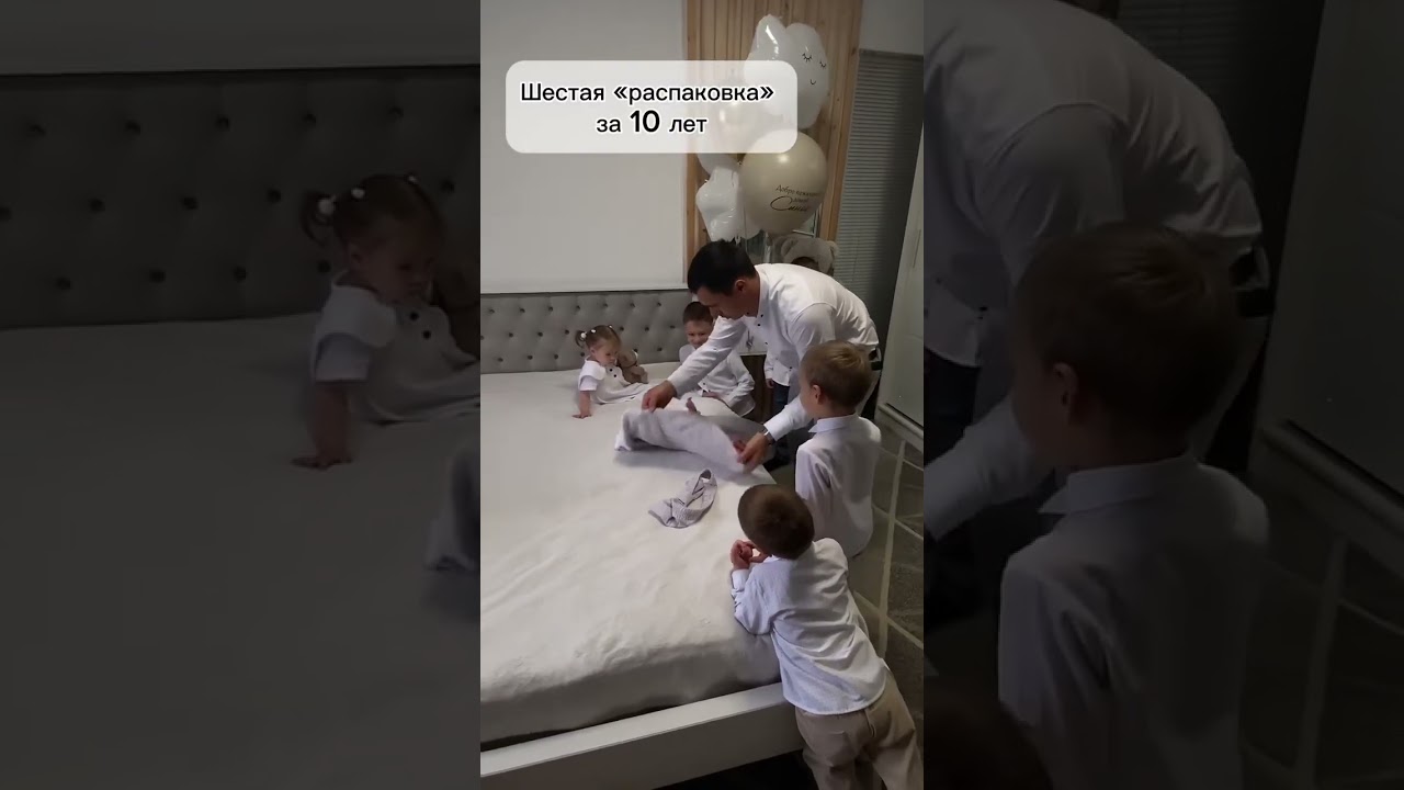 Роды и семейная жизнь: советы для многодетных христианских семей 👶