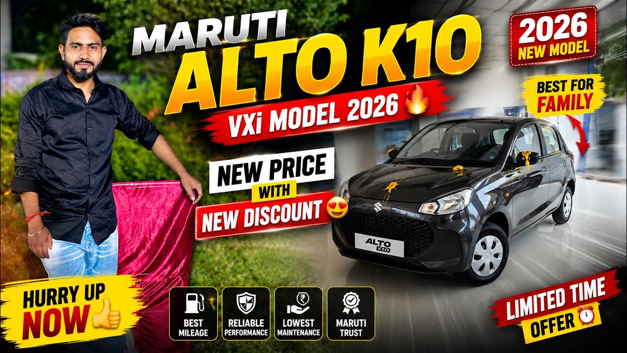 Alto K10 VXi Review & New Discount🔥
