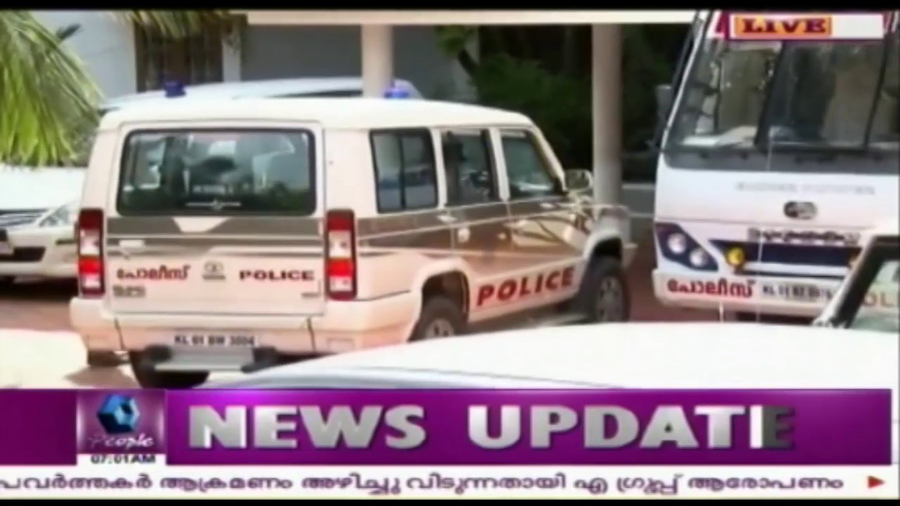 Pulsar Suni to Face Court Over Jail Phone Use 📱