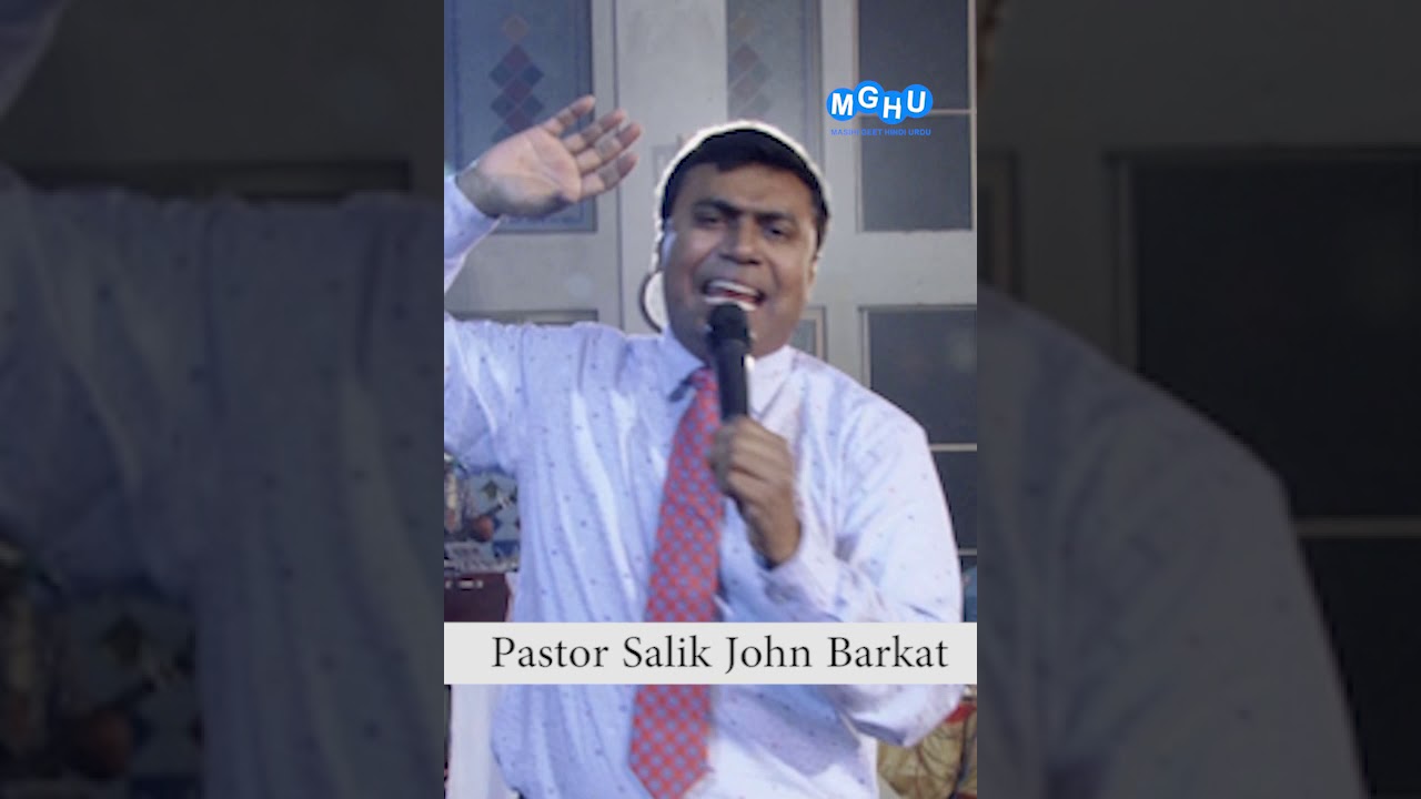 Powerful Fire Prayer for Social Media 🙏